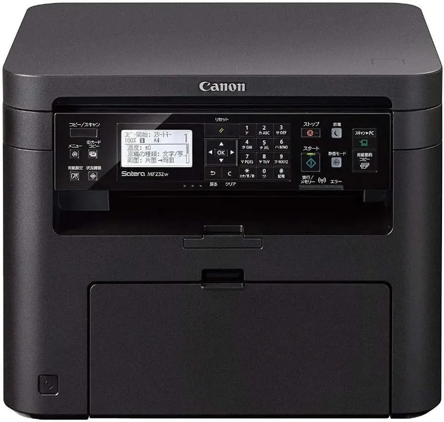 キヤノン Canon レーザープリンター A4モノクロ複合機 Satera MF232w(有線/無線LAN・23PPM) テレワーク向け